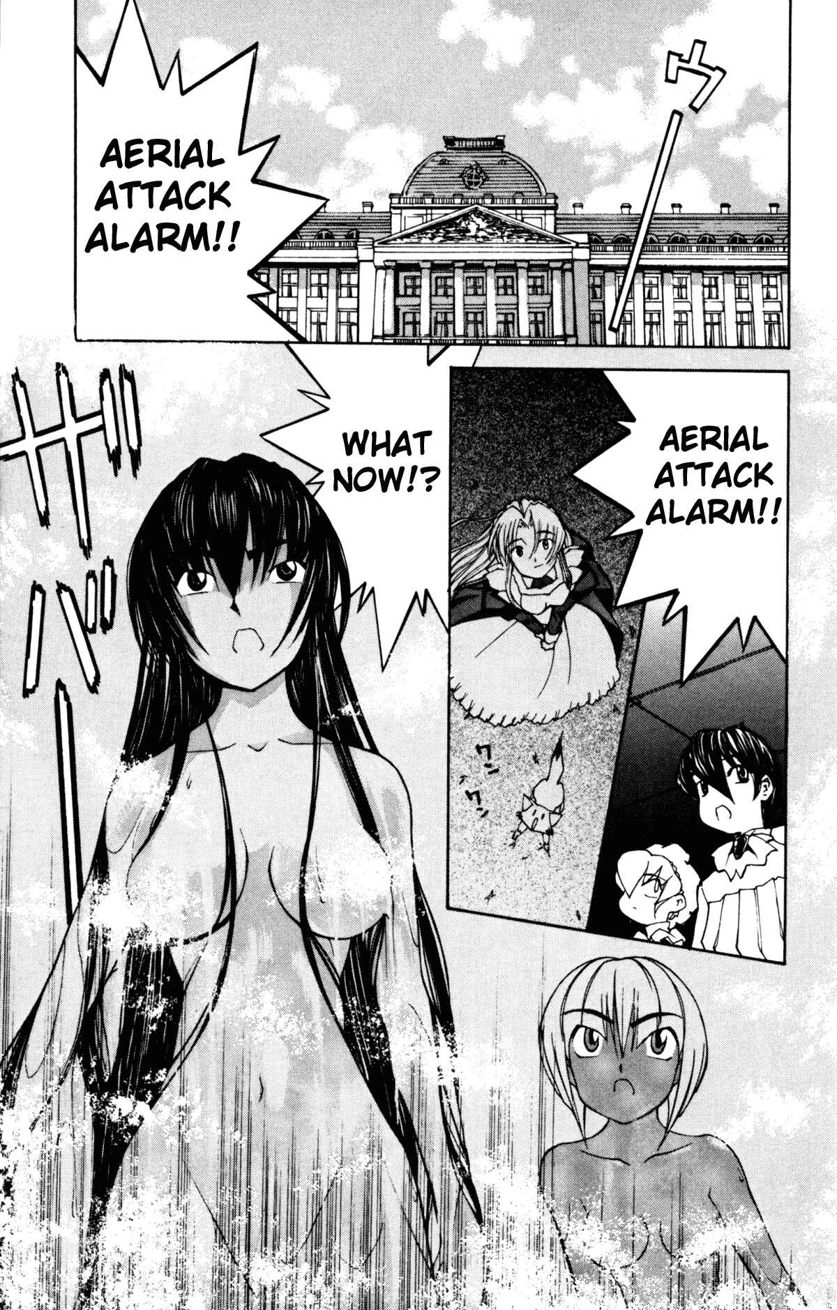 Hanaukyou Maid Tai Chapter 24 - Page 22
