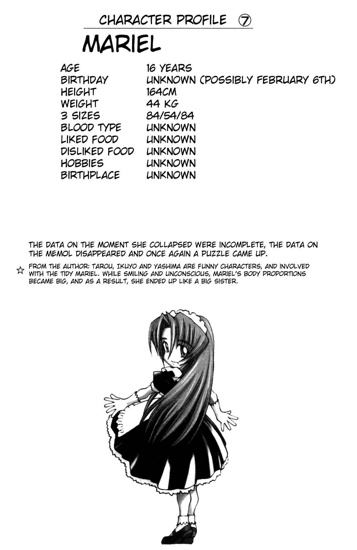 Hanaukyou Maid Tai Chapter 24 - Page 5