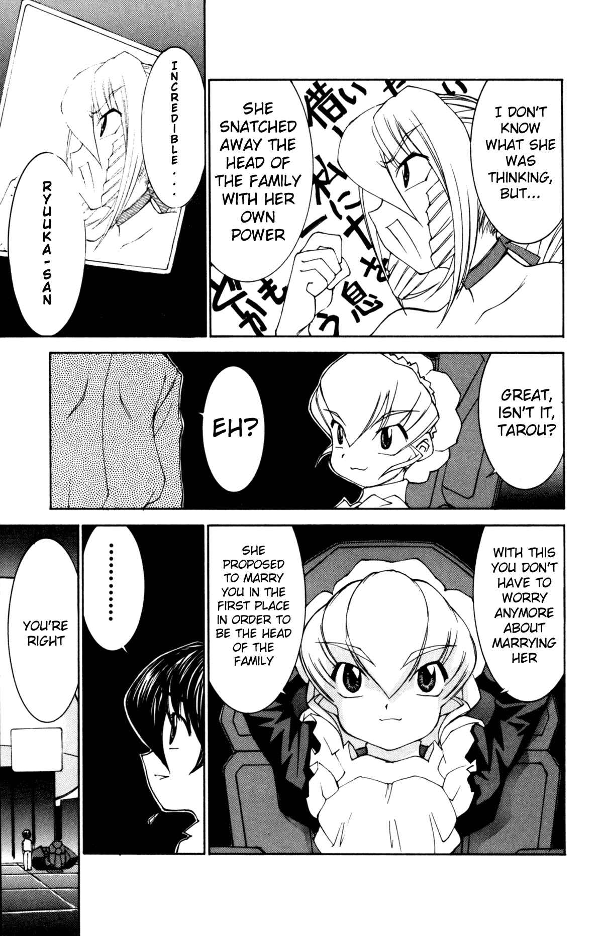 Hanaukyou Maid Tai Chapter 24 - Page 8