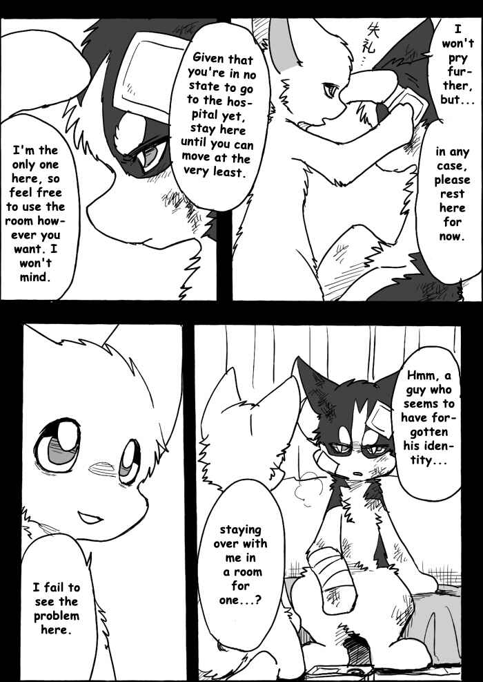 Helper Shibeta Chapter 9 - Page 20
