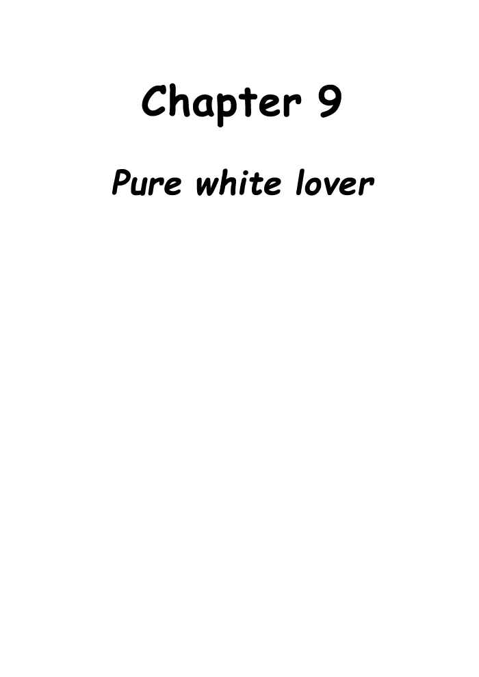 Helper Shibeta Chapter 9 - Page 3