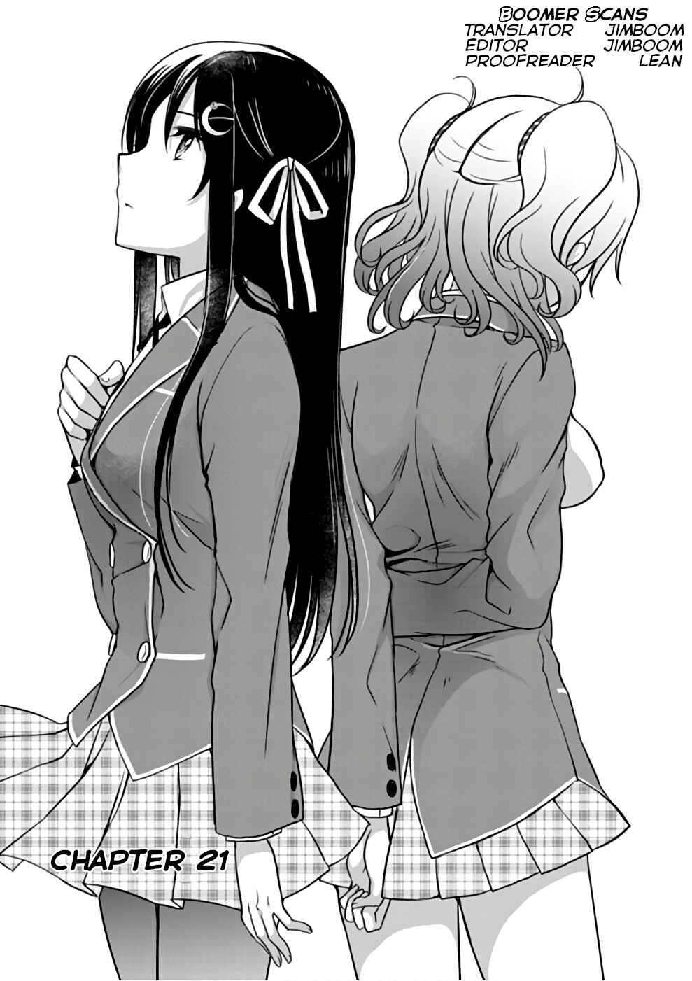 Hiota no Kanojo ga Ore no Motteru Eroge ni Kyoumi Shinshin Nanda ga...... Chapter 21 - Page 1