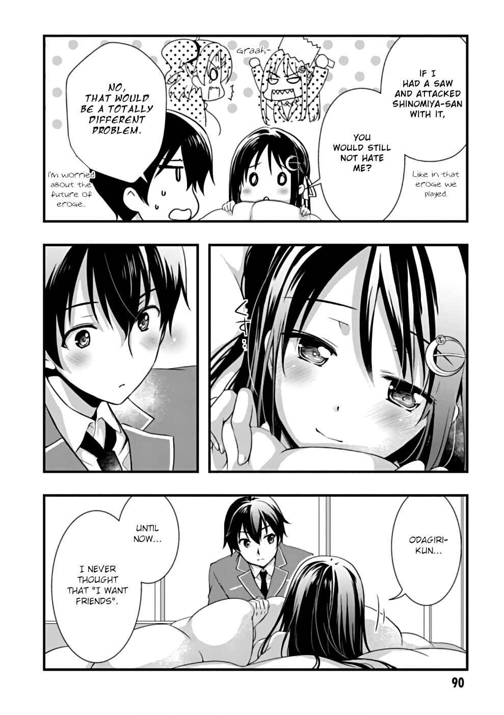 Hiota no Kanojo ga Ore no Motteru Eroge ni Kyoumi Shinshin Nanda ga...... Chapter 21 - Page 10