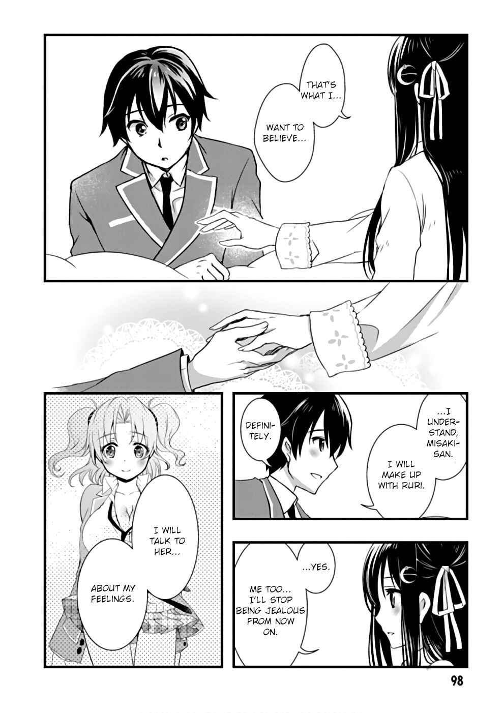 Hiota no Kanojo ga Ore no Motteru Eroge ni Kyoumi Shinshin Nanda ga...... Chapter 21 - Page 18