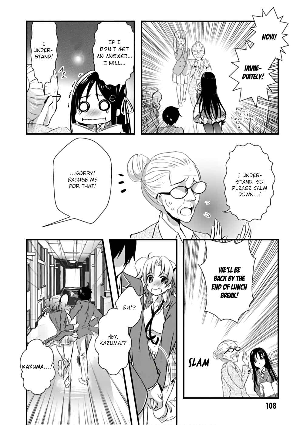 Hiota no Kanojo ga Ore no Motteru Eroge ni Kyoumi Shinshin Nanda ga...... Chapter 21 - Page 28