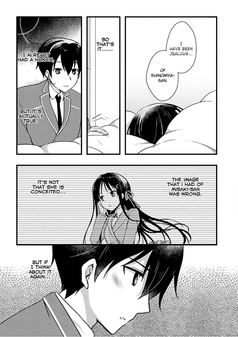 Hiota no Kanojo ga Ore no Motteru Eroge ni Kyoumi Shinshin Nanda ga...... Chapter 21 - Page 3