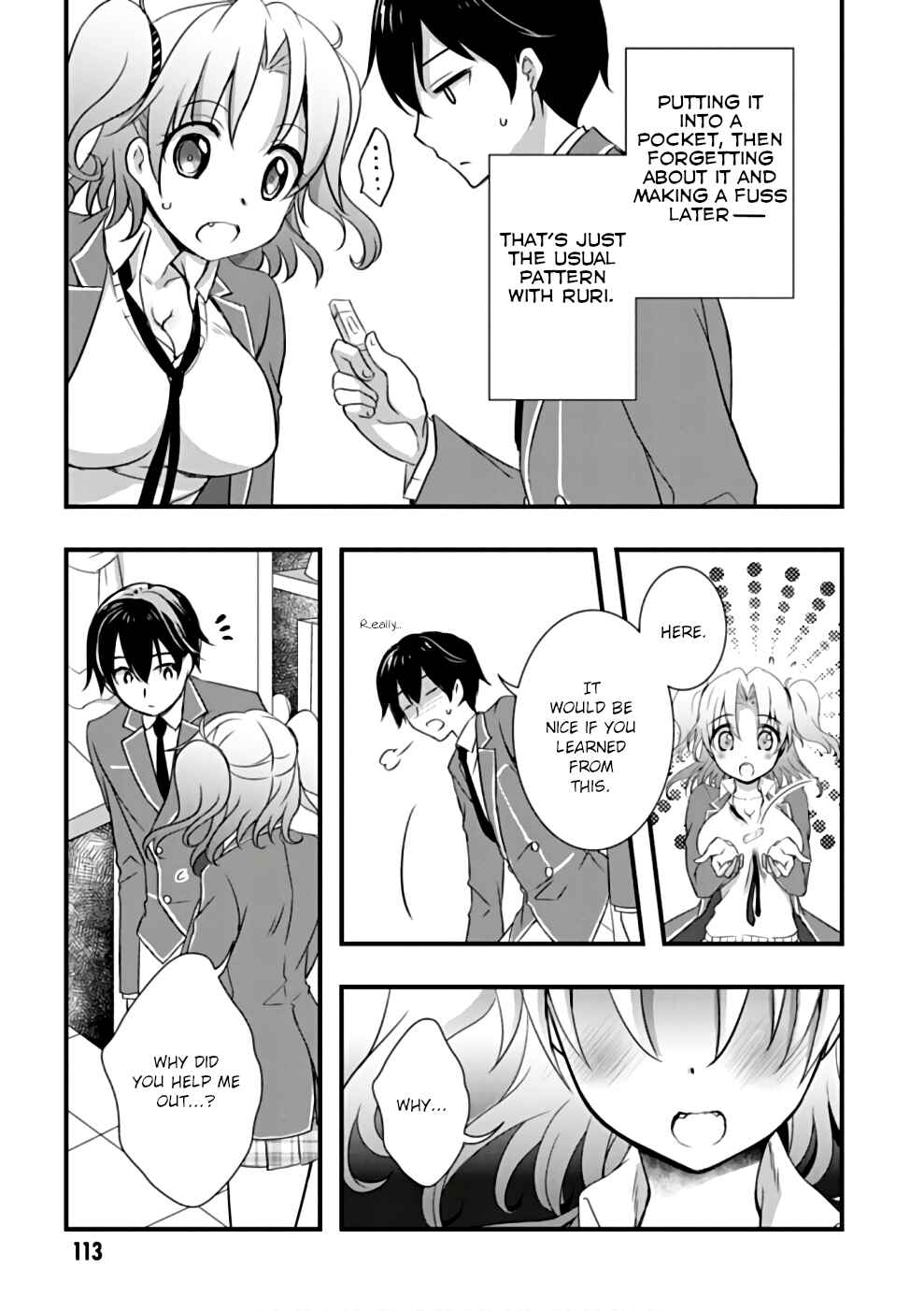 Hiota no Kanojo ga Ore no Motteru Eroge ni Kyoumi Shinshin Nanda ga...... Chapter 21 - Page 33