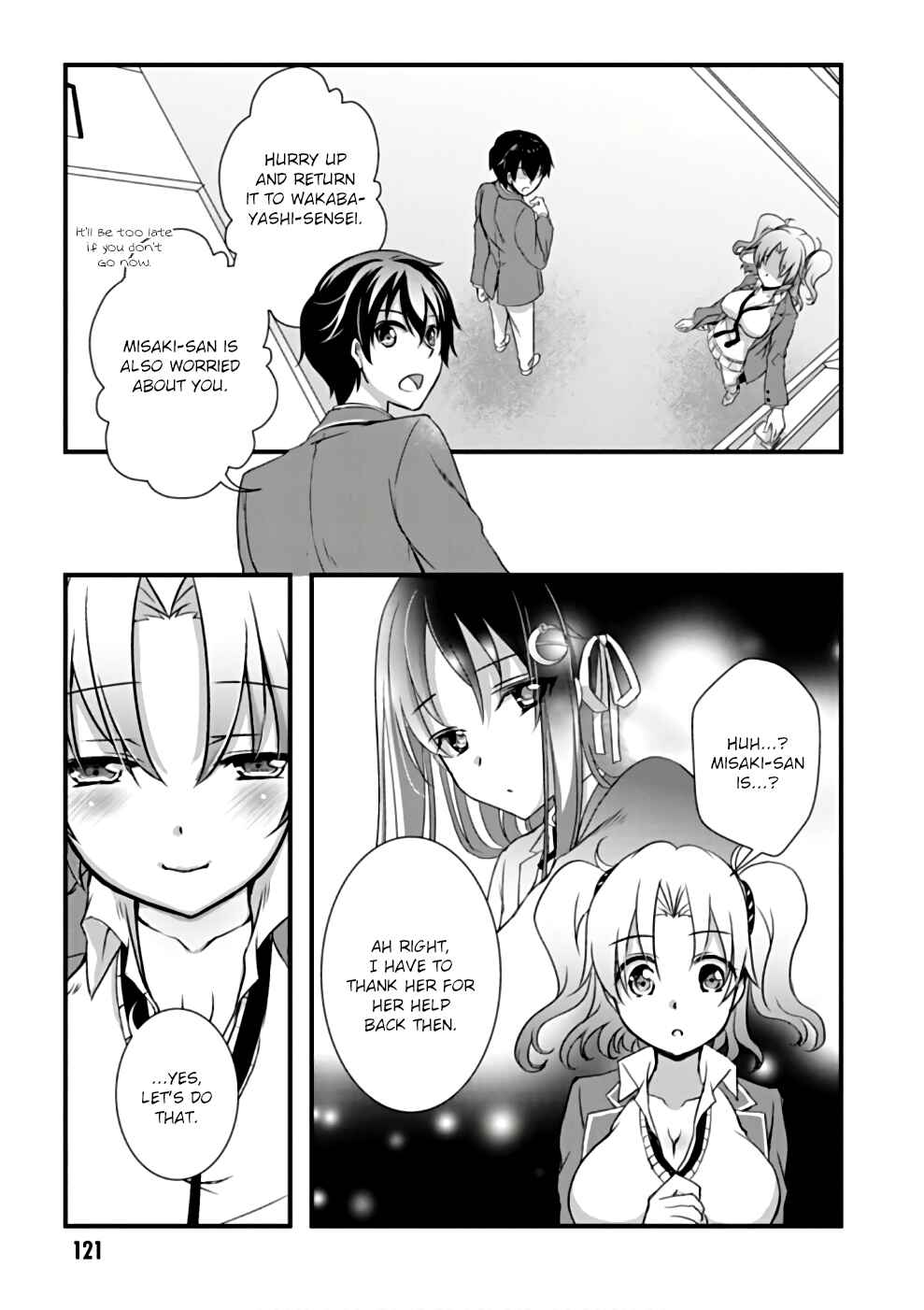 Hiota no Kanojo ga Ore no Motteru Eroge ni Kyoumi Shinshin Nanda ga...... Chapter 21 - Page 41