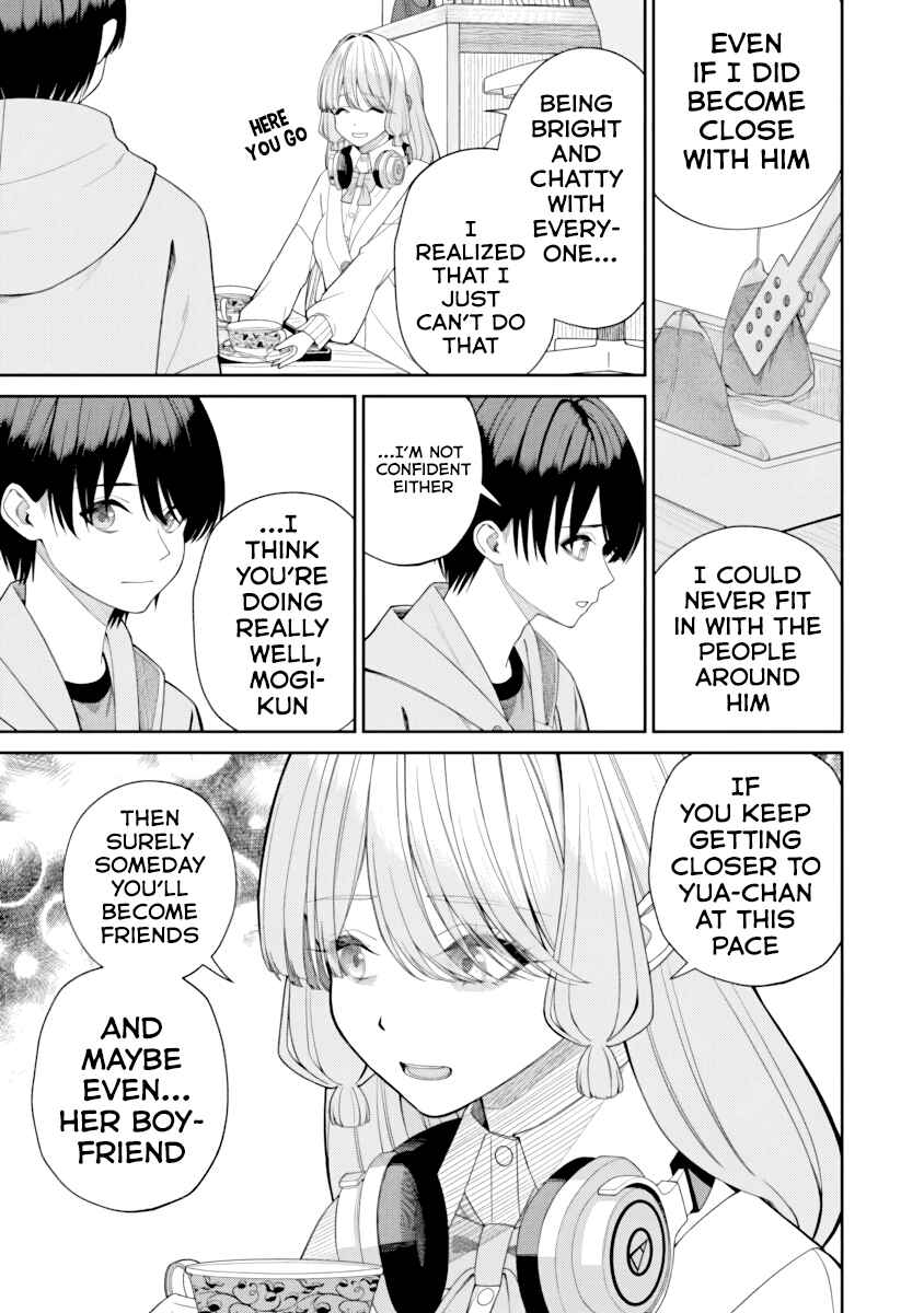 Kanojo ni Shitai Joshi Ichii, no Tonari de Mitsuketa Amari-chan Chapter 10 - Page 16