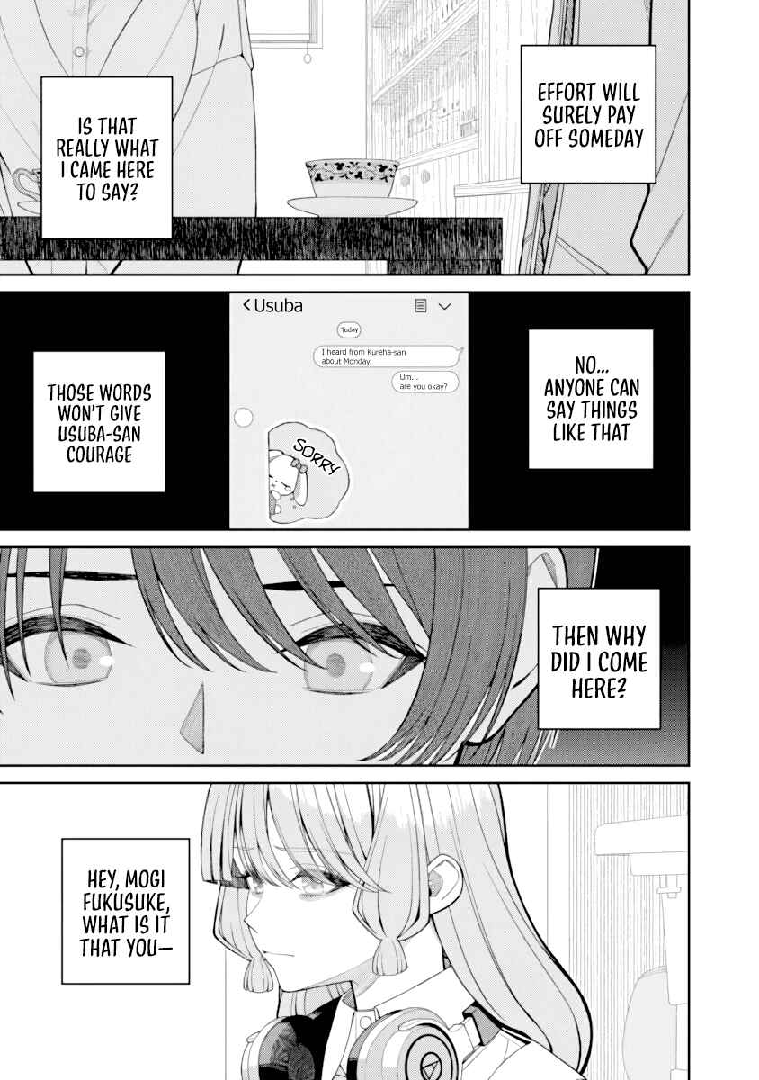 Kanojo ni Shitai Joshi Ichii, no Tonari de Mitsuketa Amari-chan Chapter 10 - Page 20