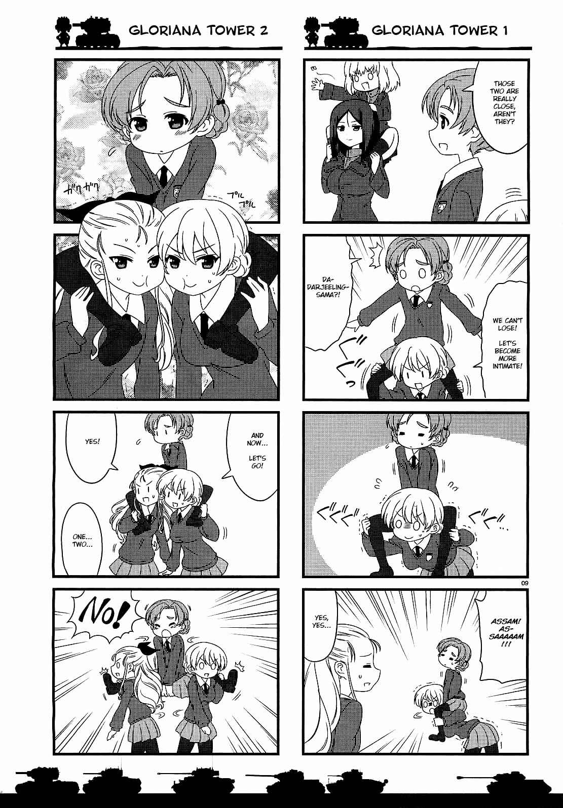GIRLS und PANZER - Motto Love Love Sakusen desu! Chapter 7.5 - Page 5