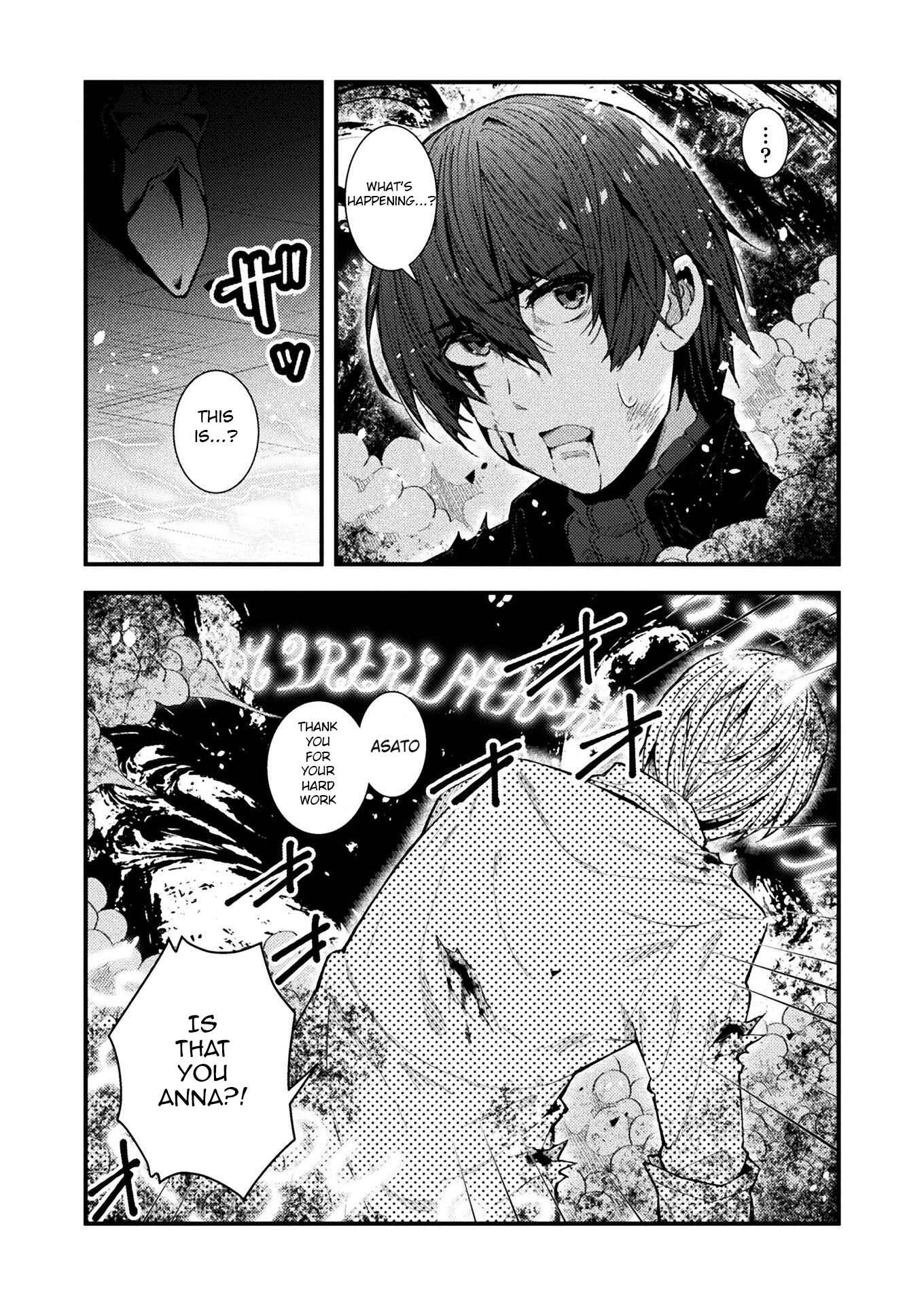 Suteishi Yuusha, Maou no Shita de Restart Chapter 1 - Page 19