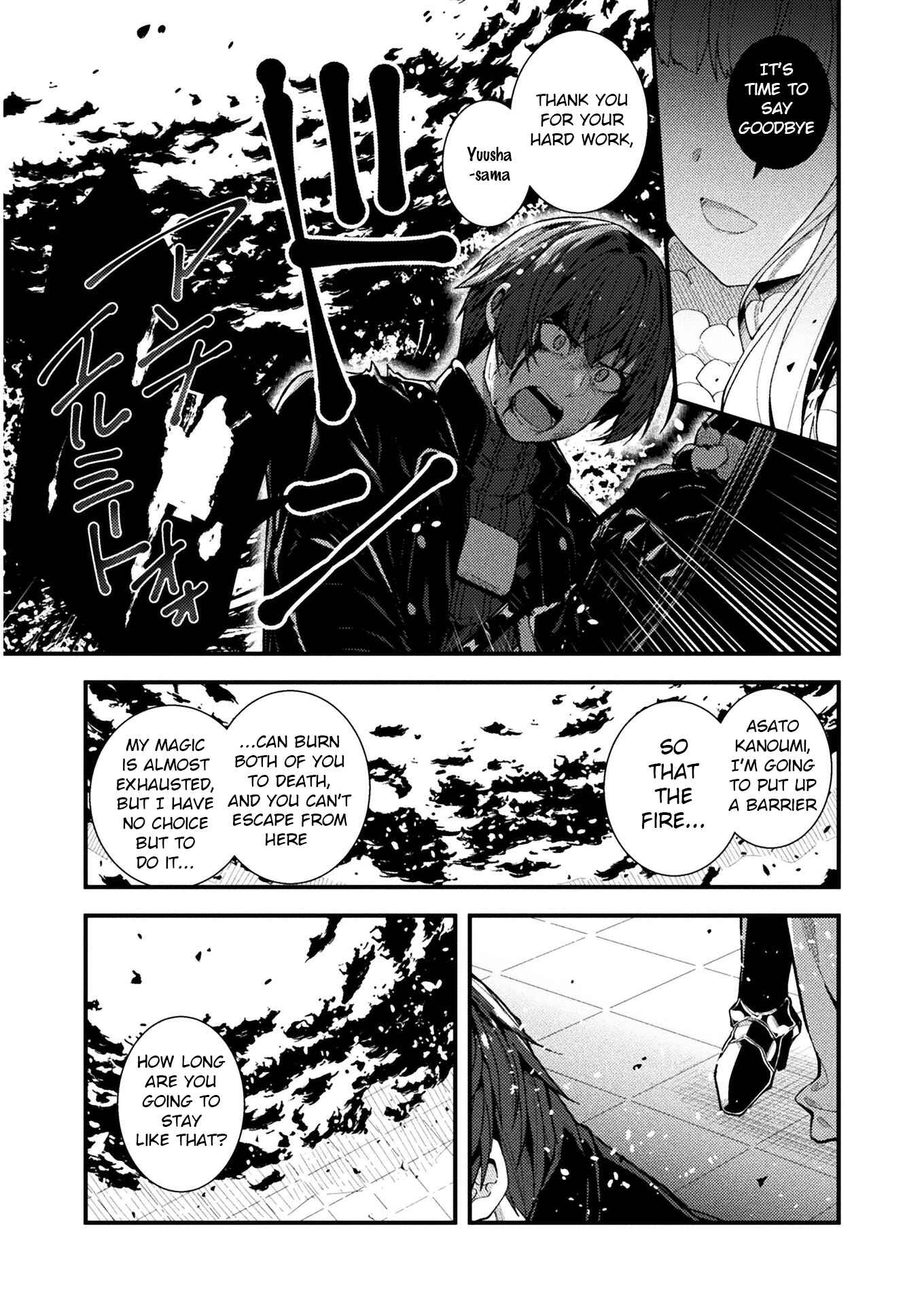 Suteishi Yuusha, Maou no Shita de Restart Chapter 1 - Page 21