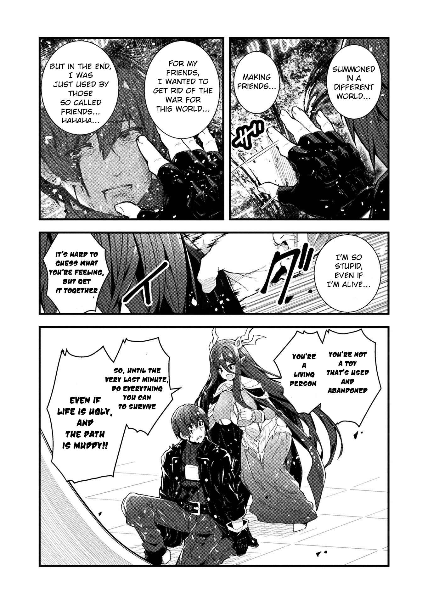Suteishi Yuusha, Maou no Shita de Restart Chapter 1 - Page 22