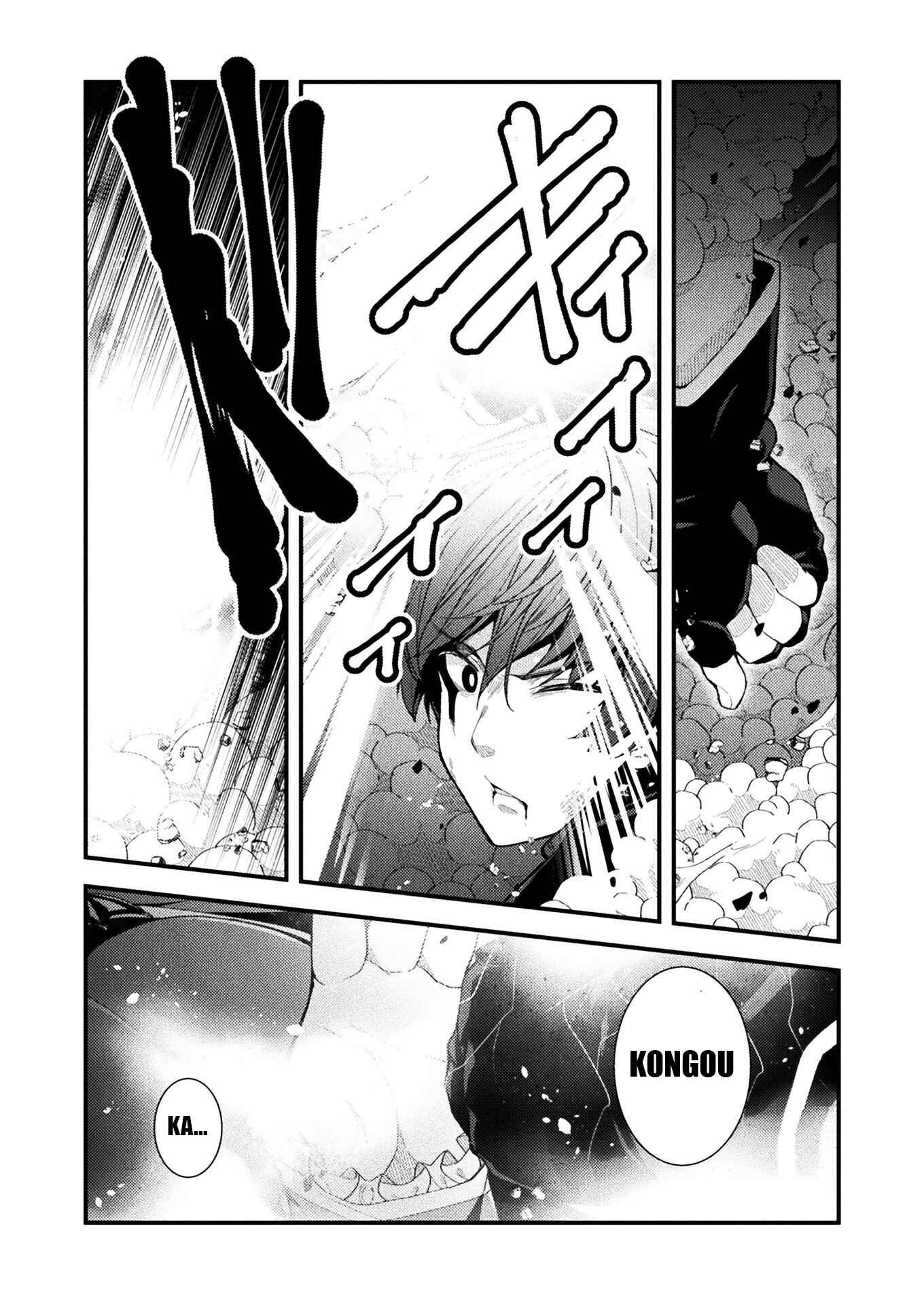 Suteishi Yuusha, Maou no Shita de Restart Chapter 1 - Page 5