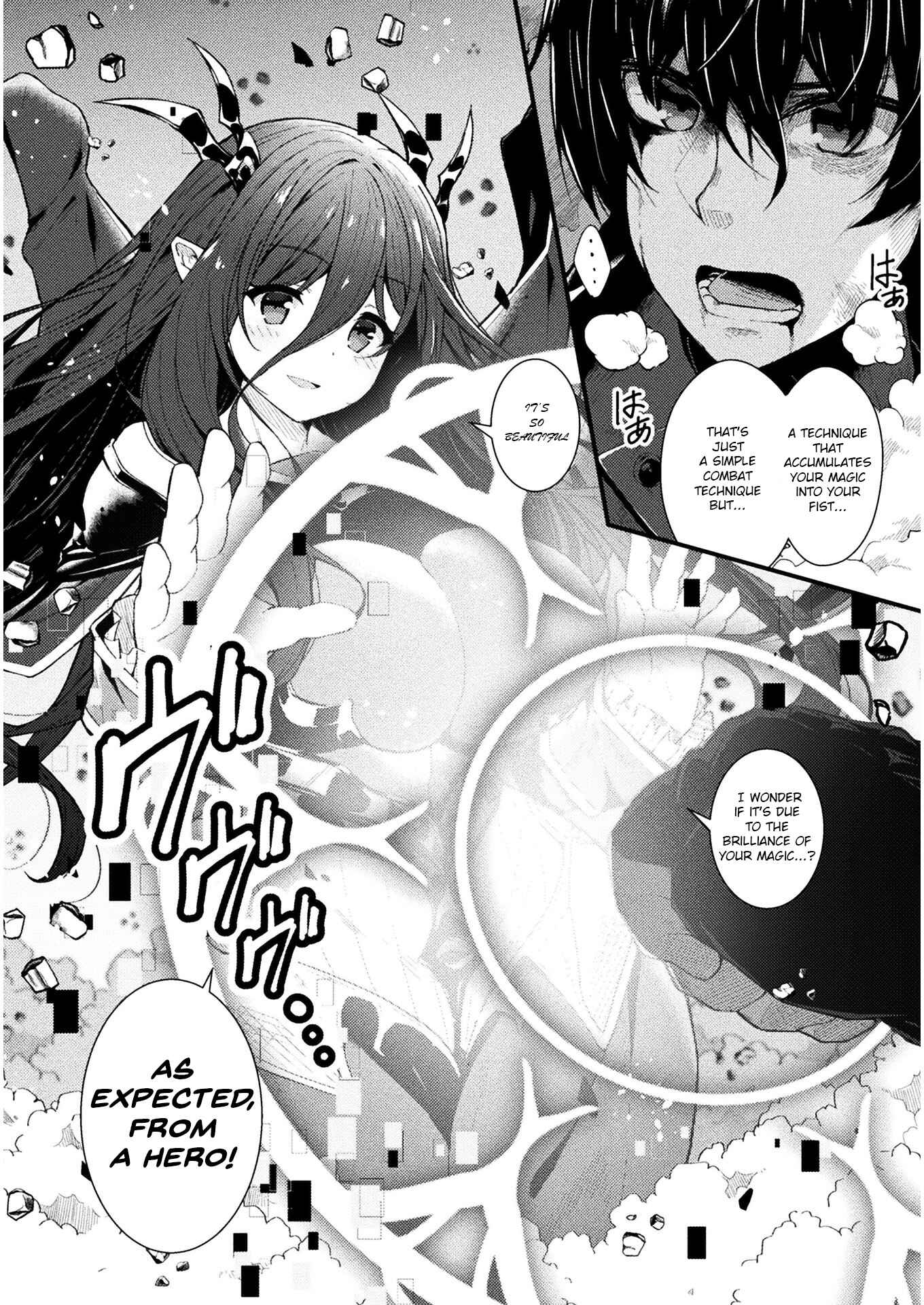 Suteishi Yuusha, Maou no Shita de Restart Chapter 1 - Page 6
