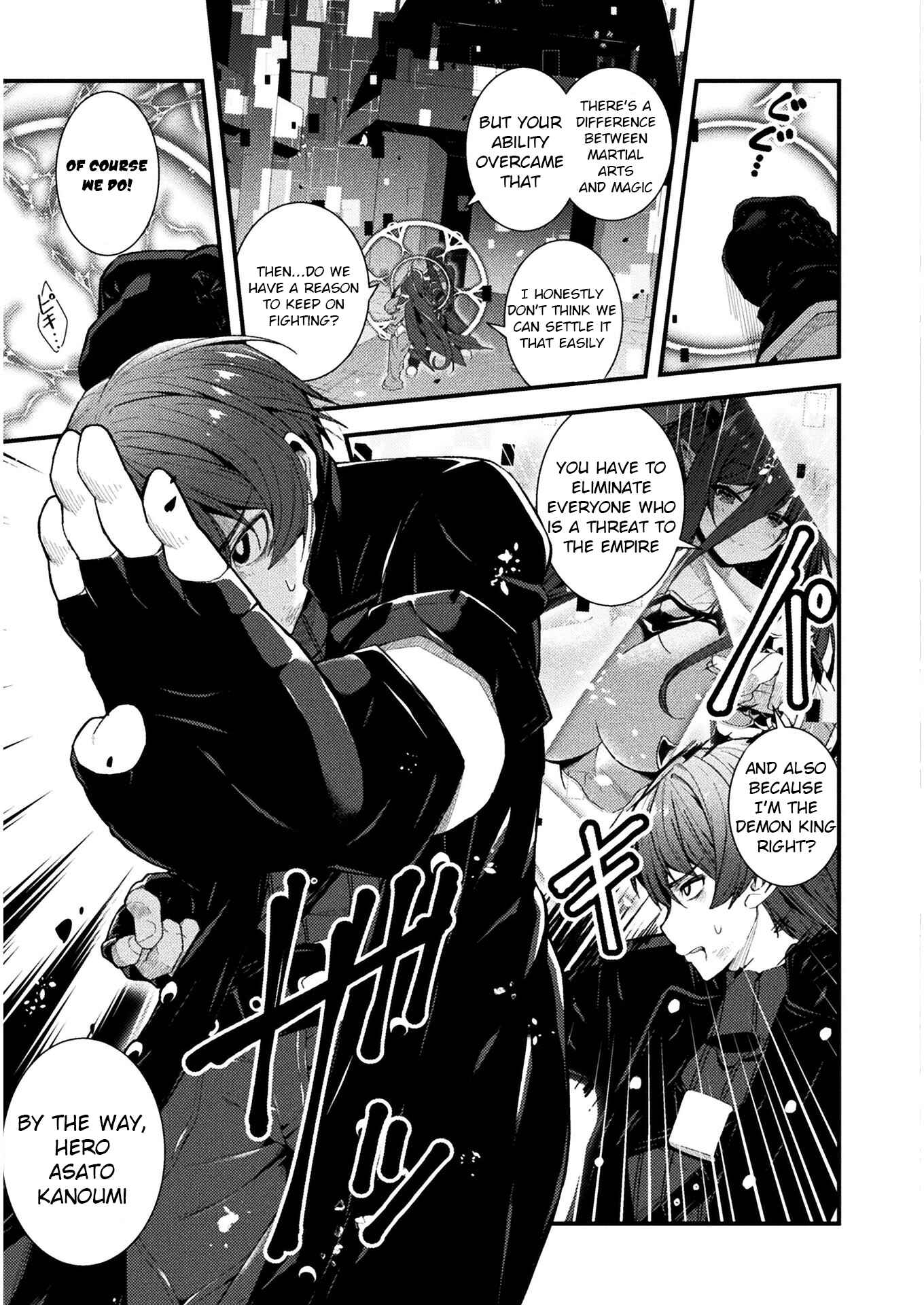 Suteishi Yuusha, Maou no Shita de Restart Chapter 1 - Page 7