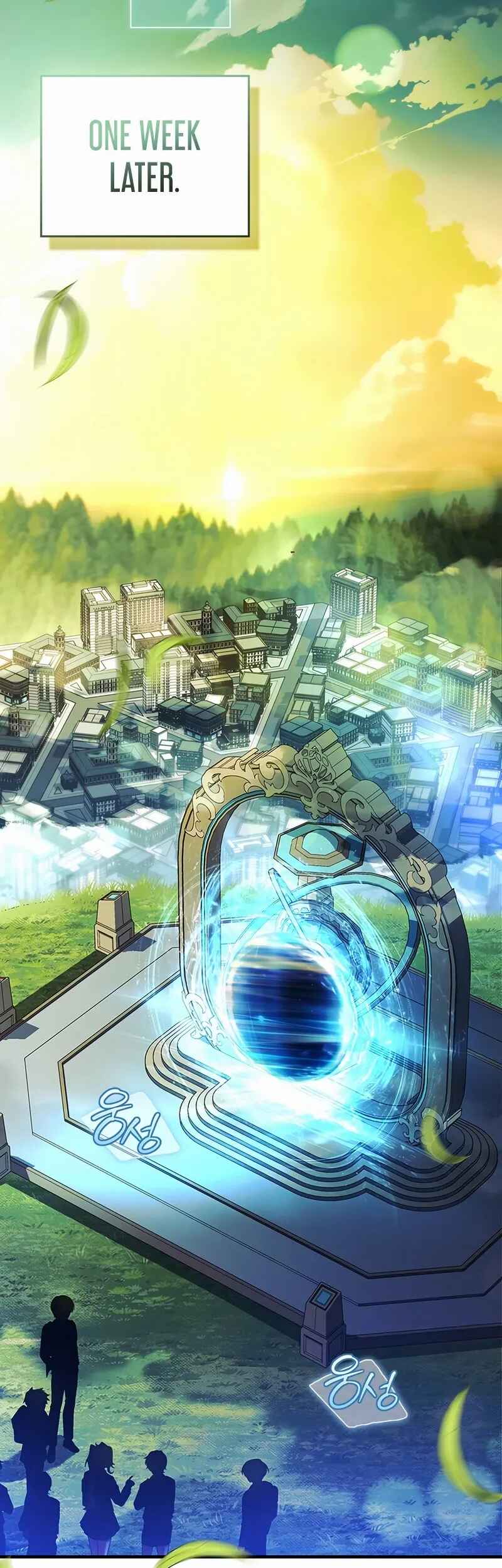 The Legendary Hero is an Academy Honors Student Chapter 38 - Page 27