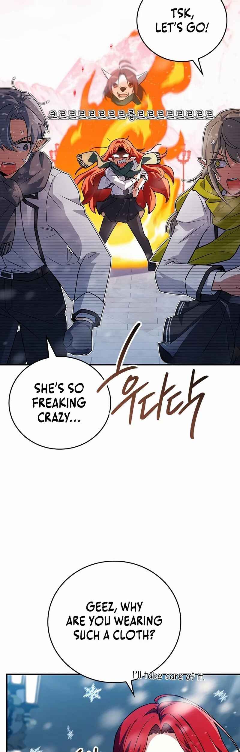 The Legendary Hero is an Academy Honors Student Chapter 38 - Page 45