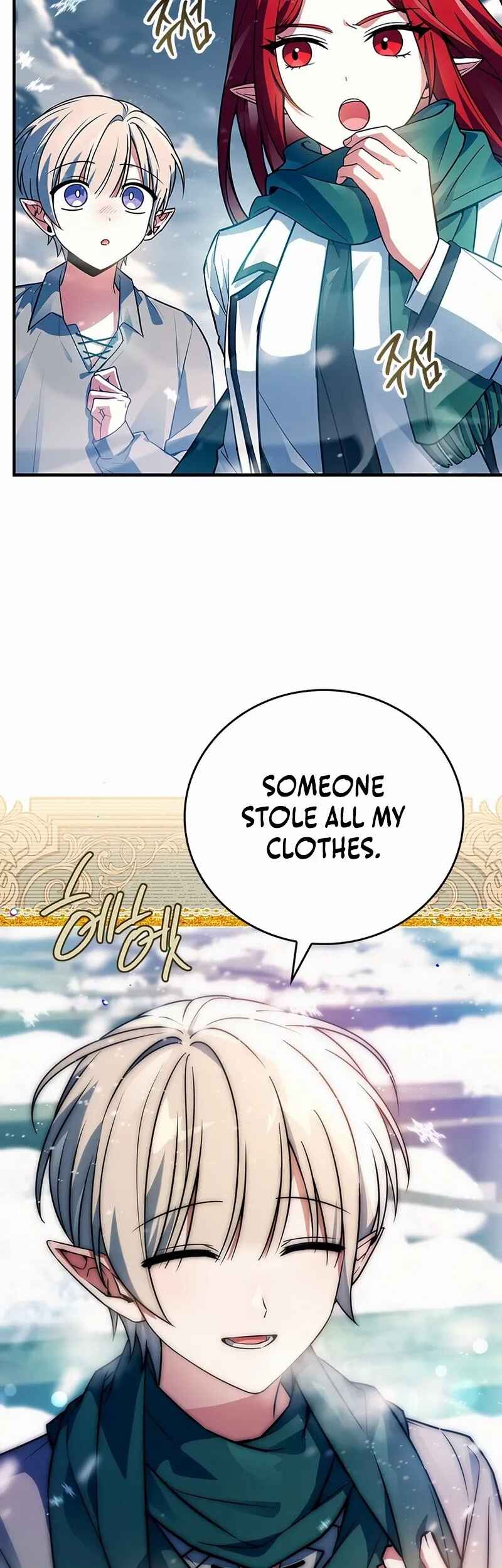The Legendary Hero is an Academy Honors Student Chapter 38 - Page 46