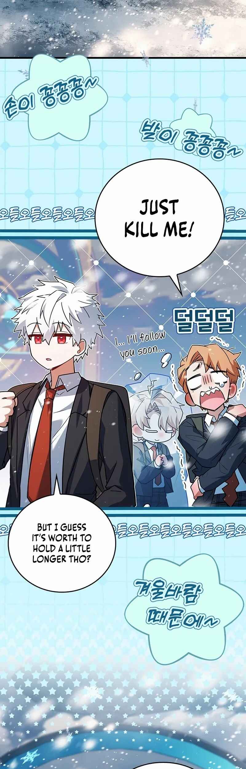 The Legendary Hero is an Academy Honors Student Chapter 38 - Page 57