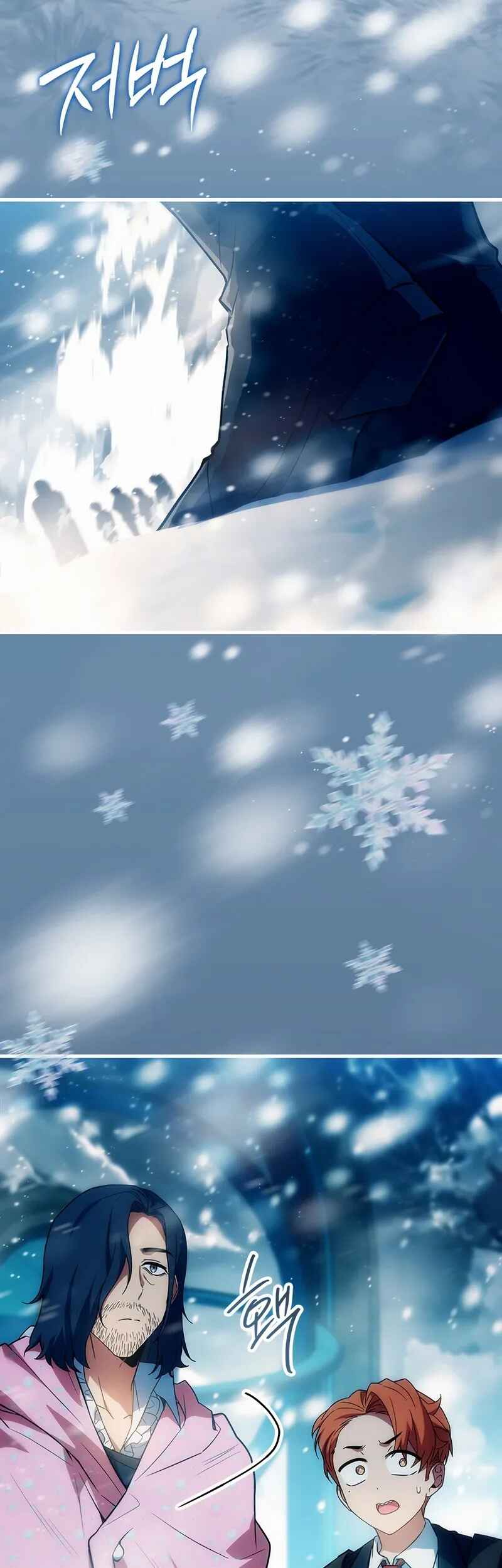 The Legendary Hero is an Academy Honors Student Chapter 38 - Page 64
