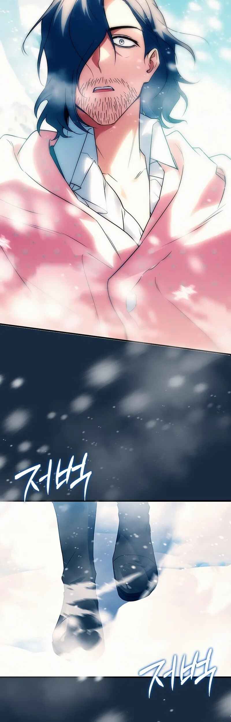 The Legendary Hero is an Academy Honors Student Chapter 38 - Page 67
