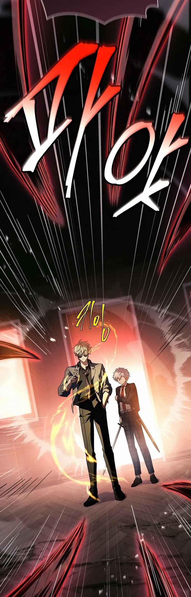 The Legendary Hero is an Academy Honors Student Chapter 38 - Page 7