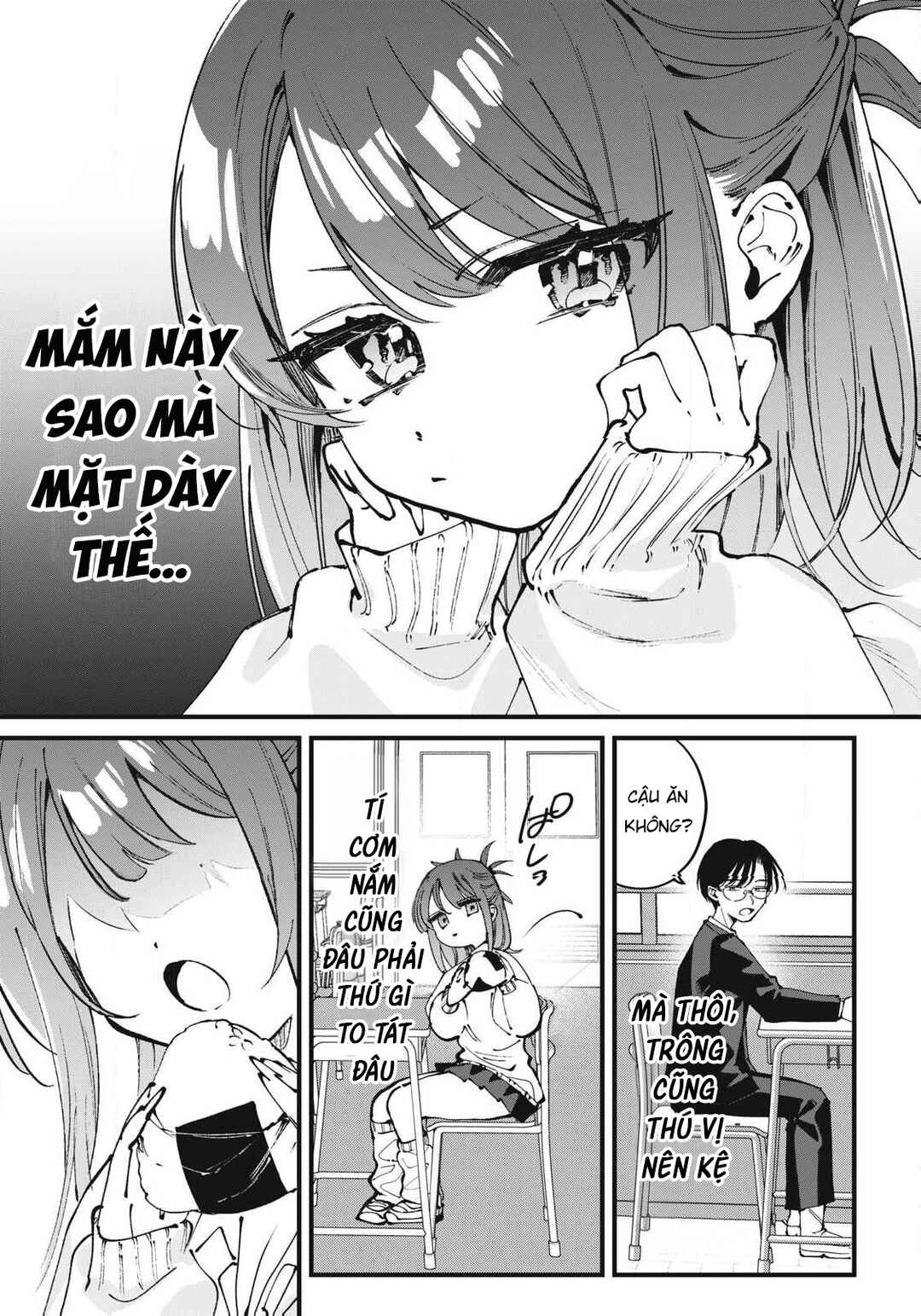 Hochiya-san wa Amariaru Chapter 1 - Page 15