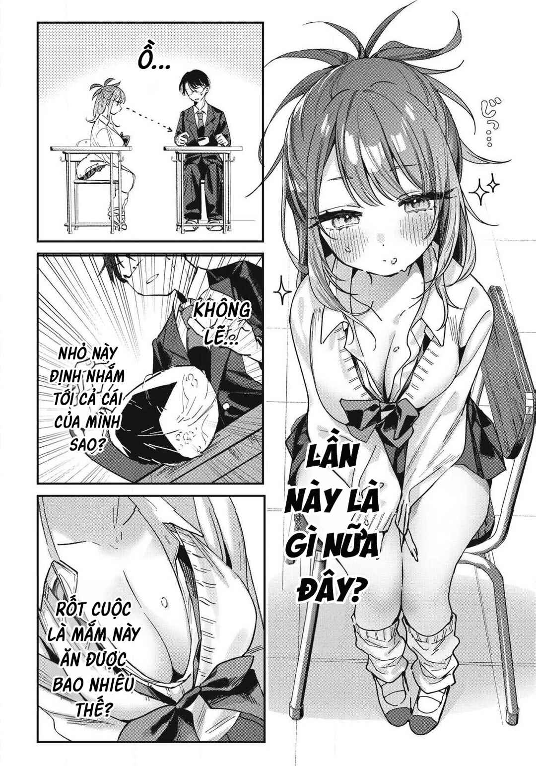 Hochiya-san wa Amariaru Chapter 1 - Page 18