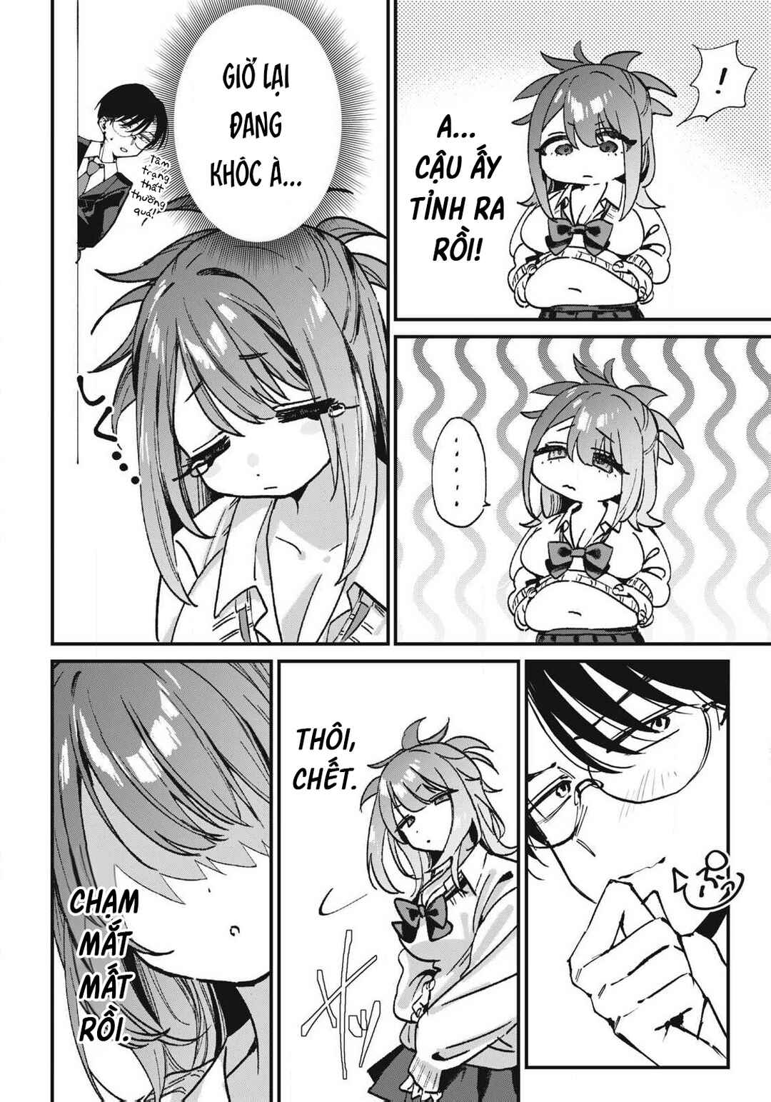 Hochiya-san wa Amariaru Chapter 1 - Page 26