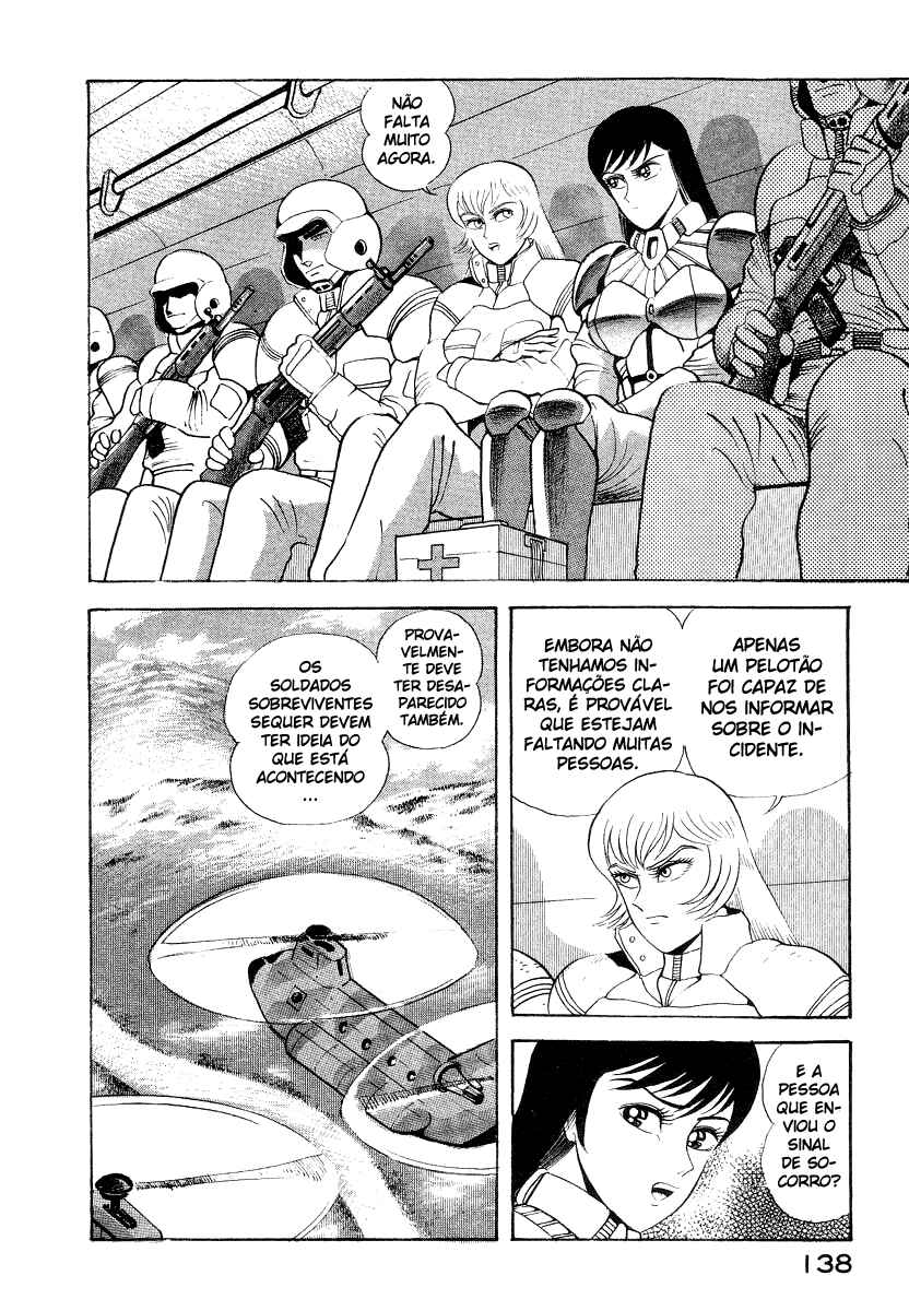 Devilman Lady Chapter 13 - Page 22