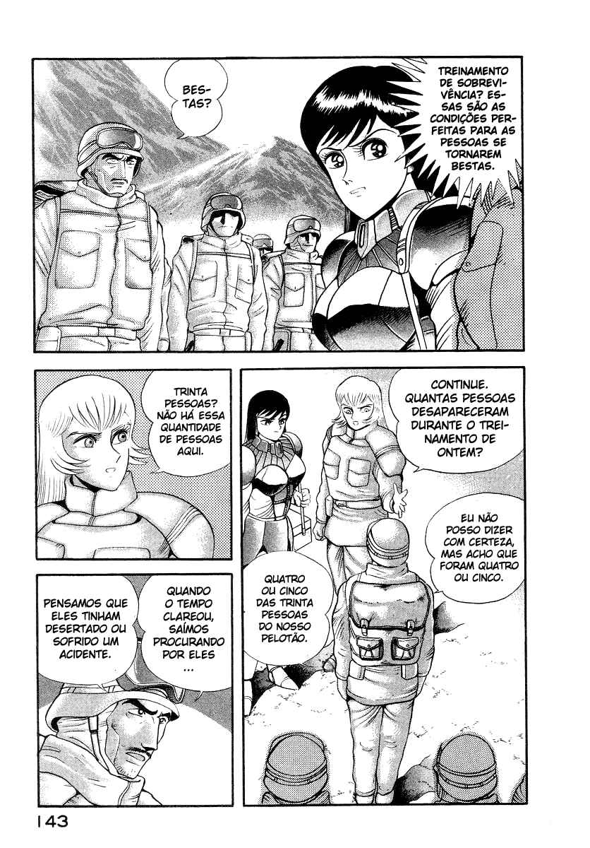 Devilman Lady Chapter 13 - Page 27