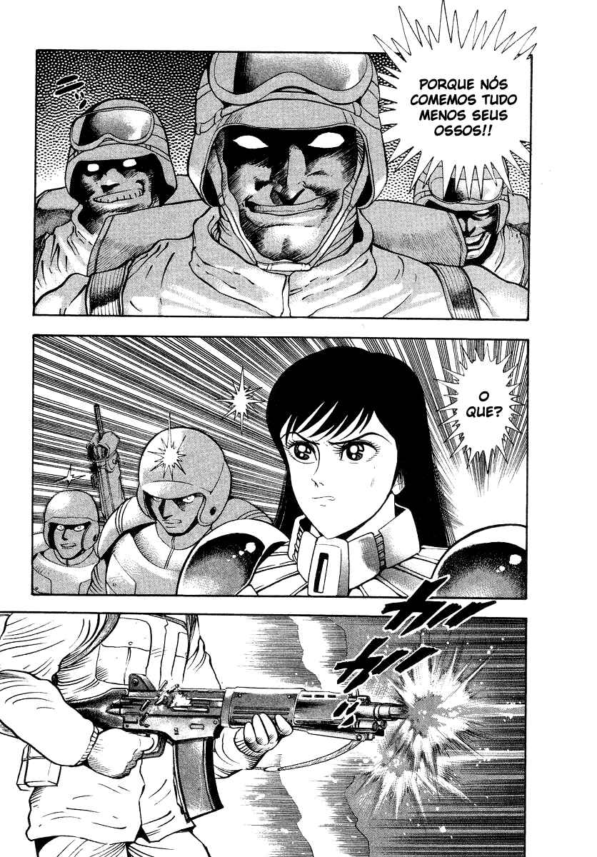 Devilman Lady Chapter 13 - Page 33