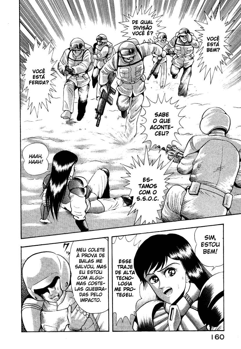 Devilman Lady Chapter 13 - Page 41