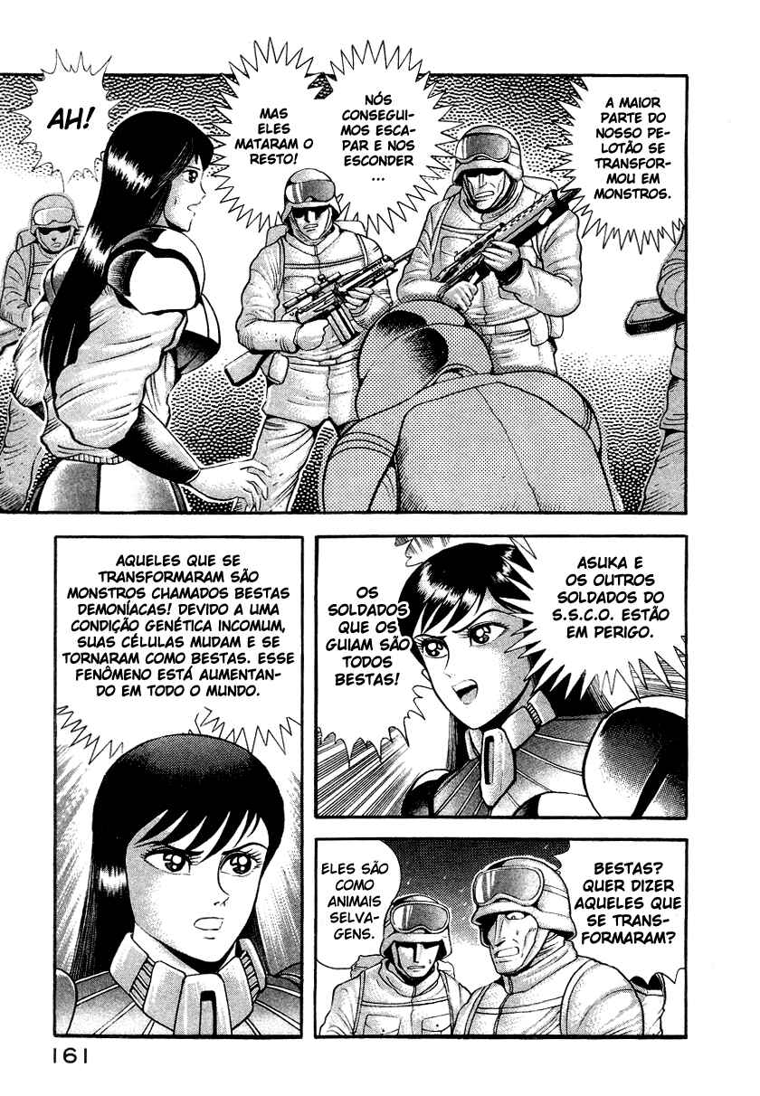 Devilman Lady Chapter 13 - Page 42