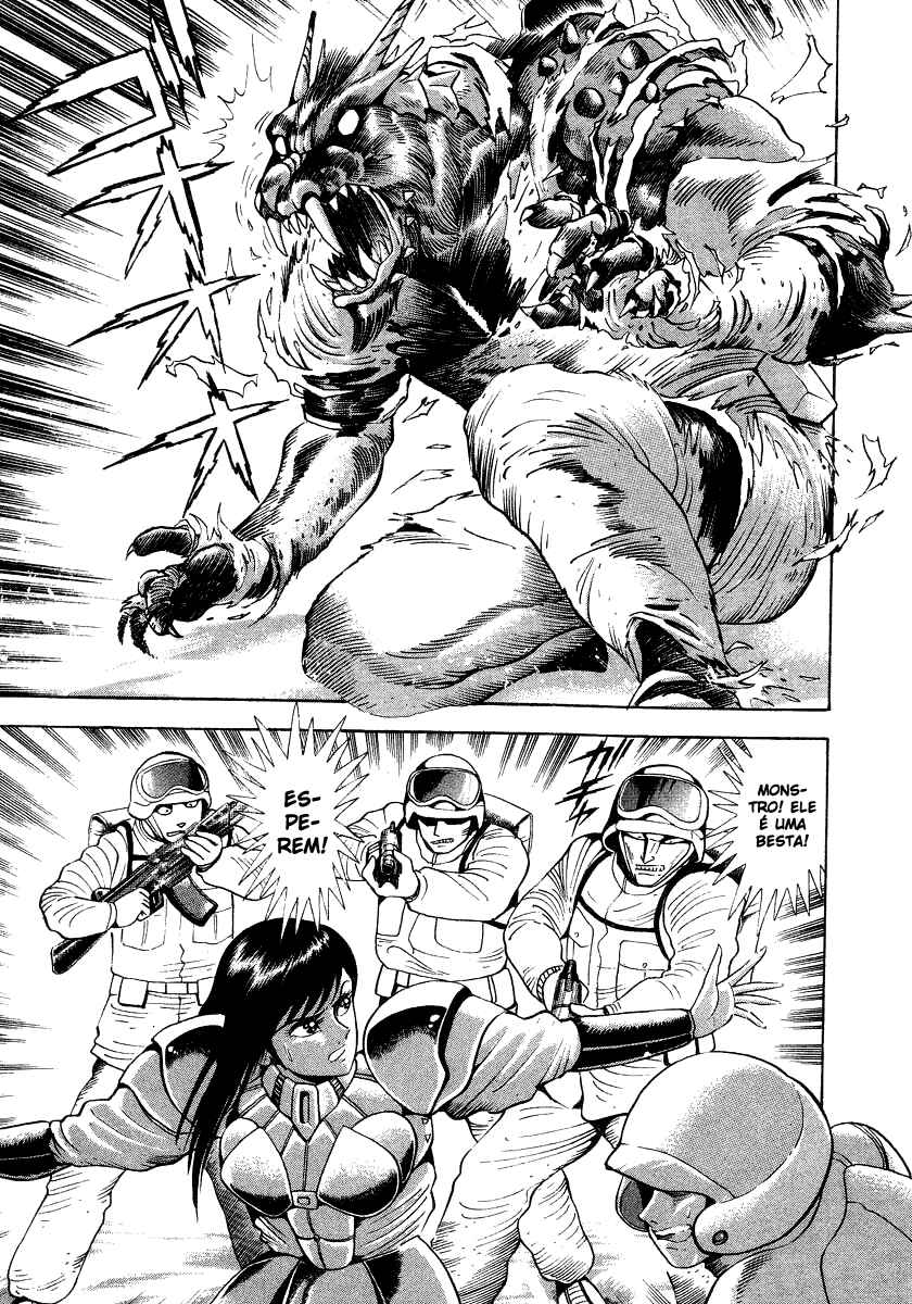 Devilman Lady Chapter 13 - Page 44