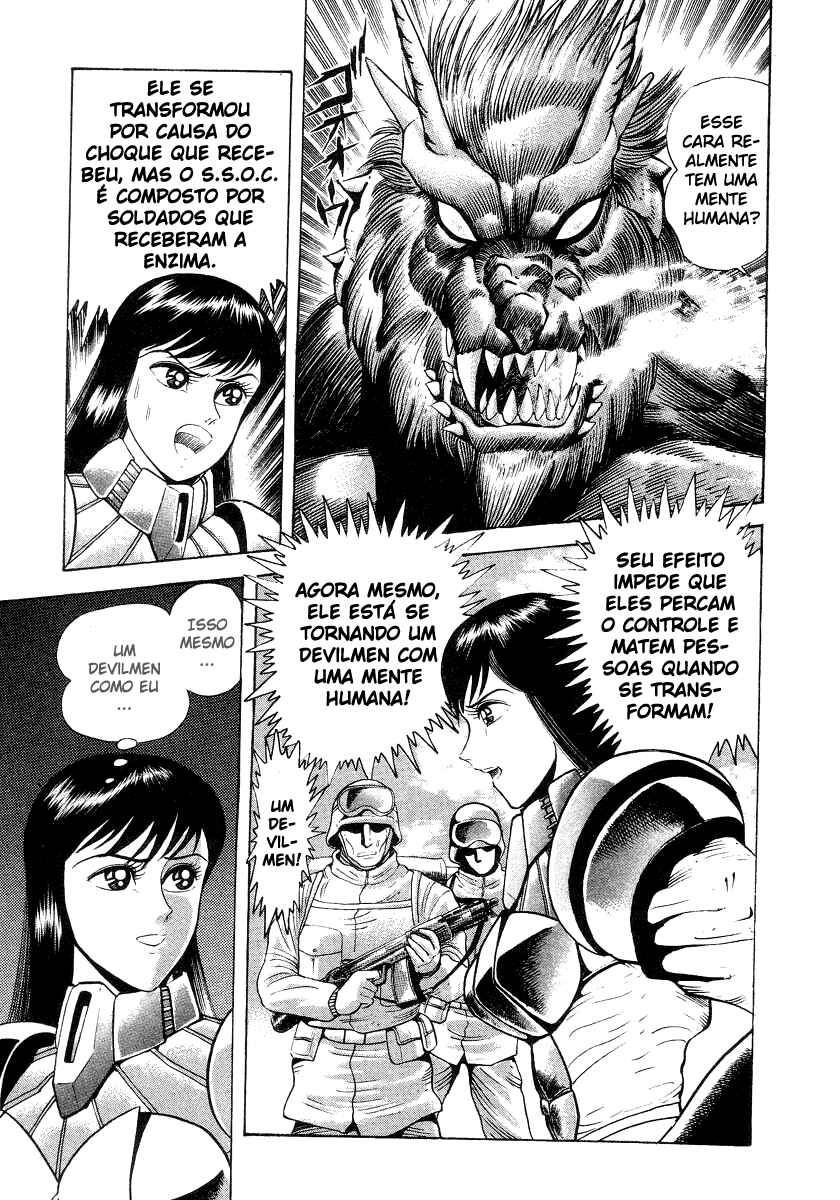 Devilman Lady Chapter 13 - Page 46