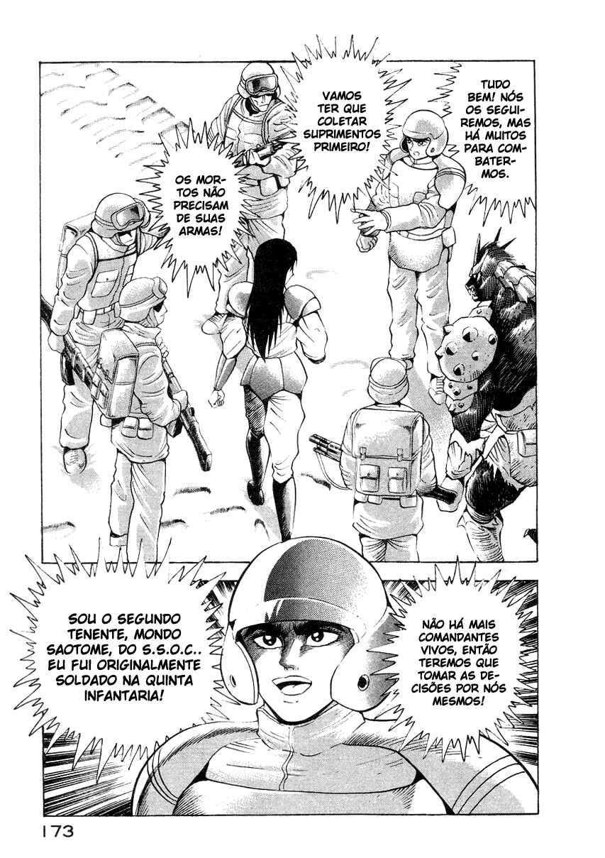 Devilman Lady Chapter 13 - Page 53