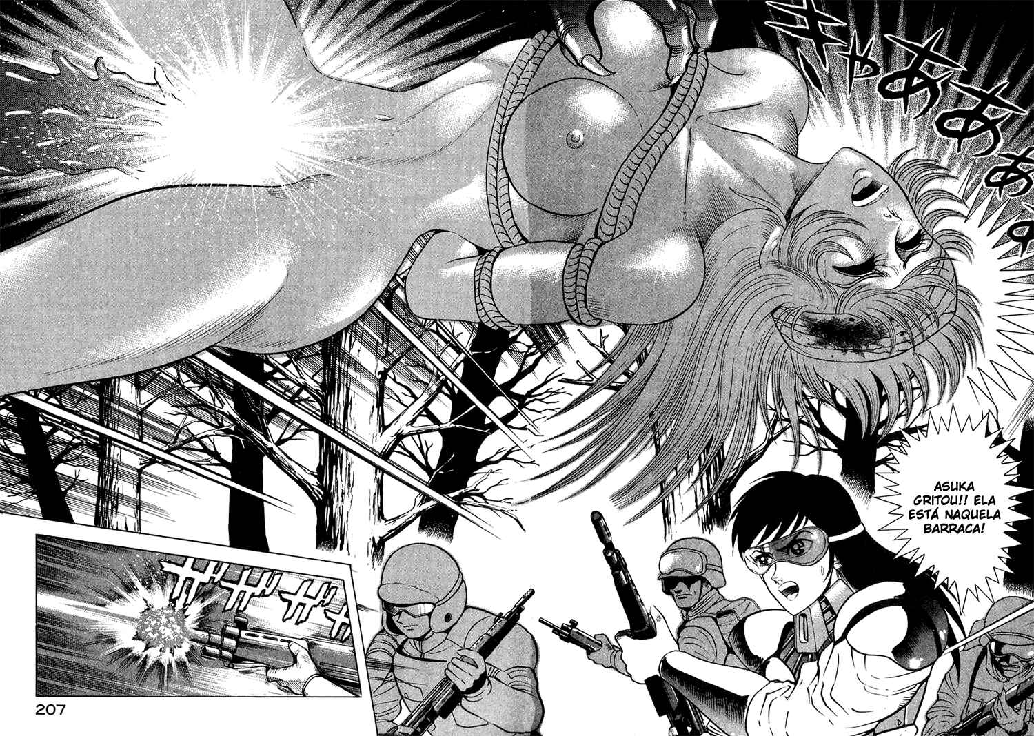 Devilman Lady Chapter 13 - Page 85