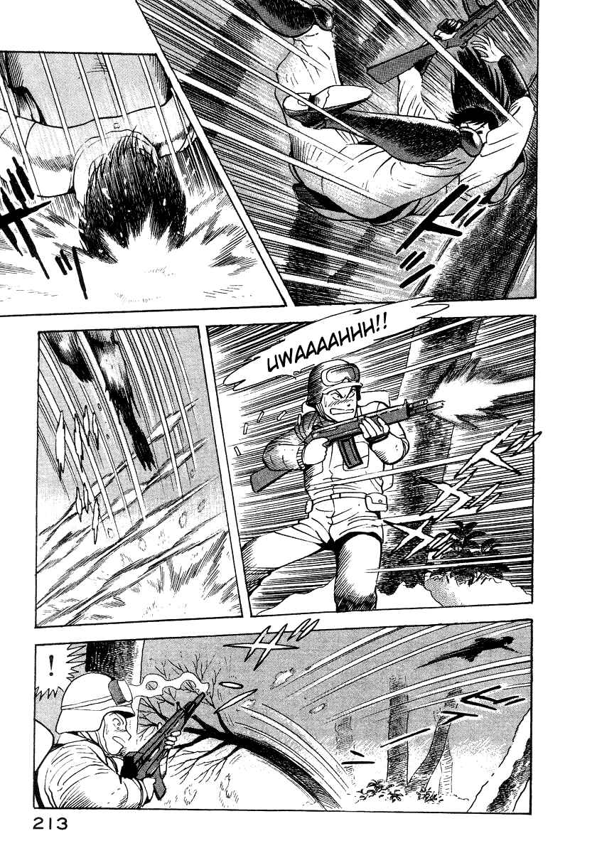 Devilman Lady Chapter 13 - Page 90