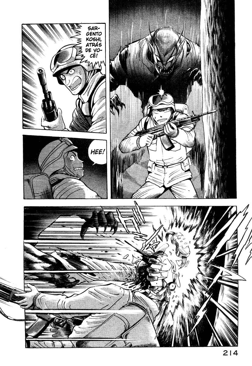 Devilman Lady Chapter 13 - Page 91