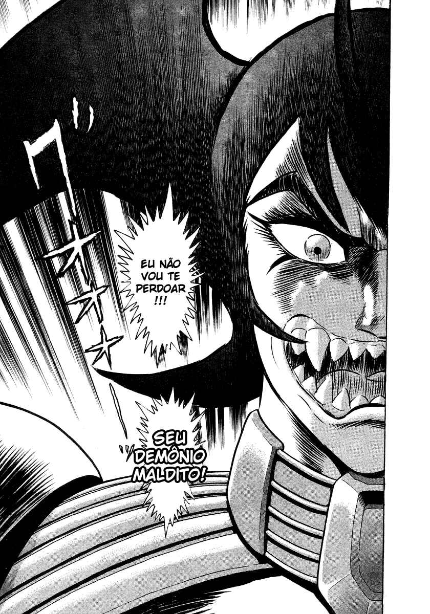 Devilman Lady Chapter 13 - Page 98