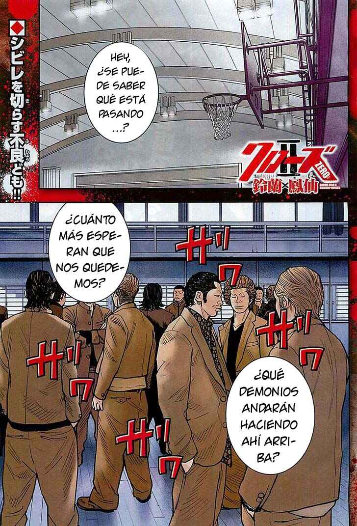 Crows ZERO II - Suzuran x Housen Chapter 13 - Page 6