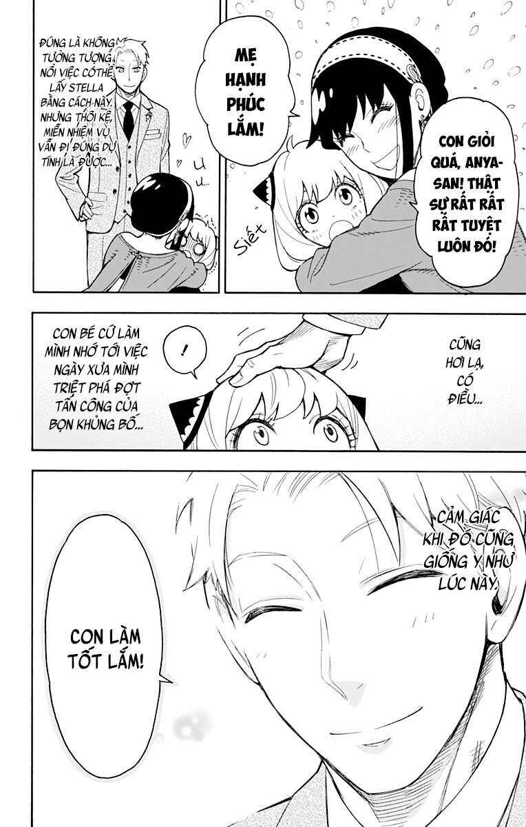 Spy x Family: Anya x Damian (OTP cut scene) Chapter 16 - Page 3