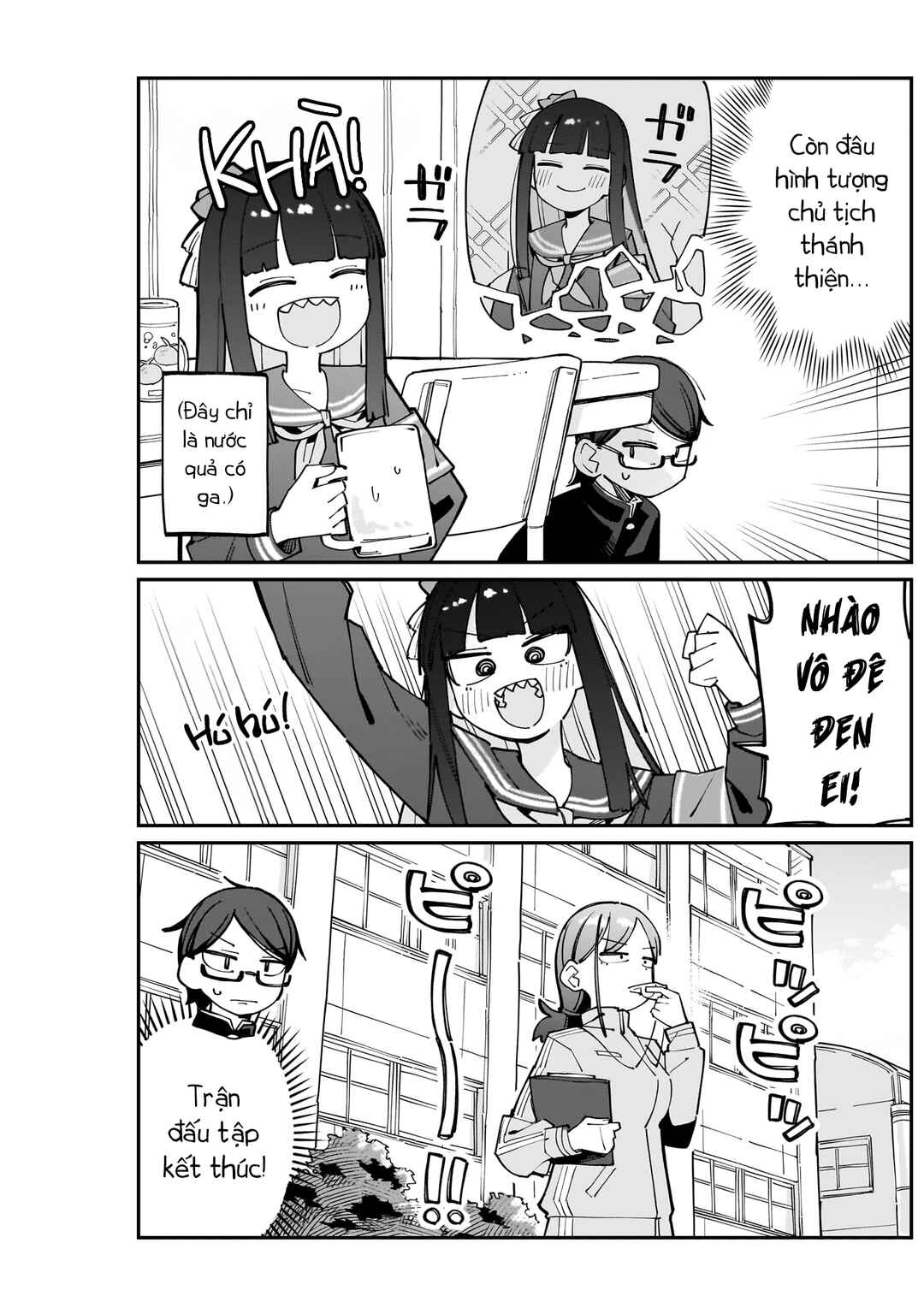 Shiramine-san wa Kyou mo Kaketeru Chapter ? - Page 10