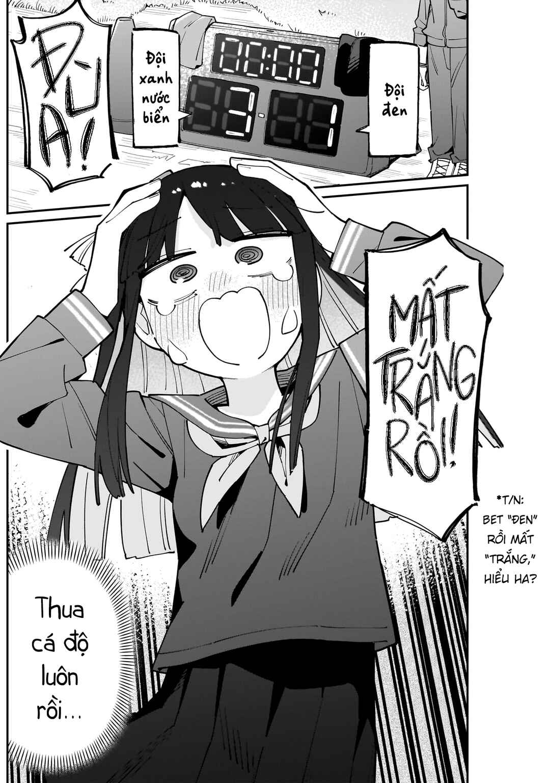 Shiramine-san wa Kyou mo Kaketeru Chapter ? - Page 11