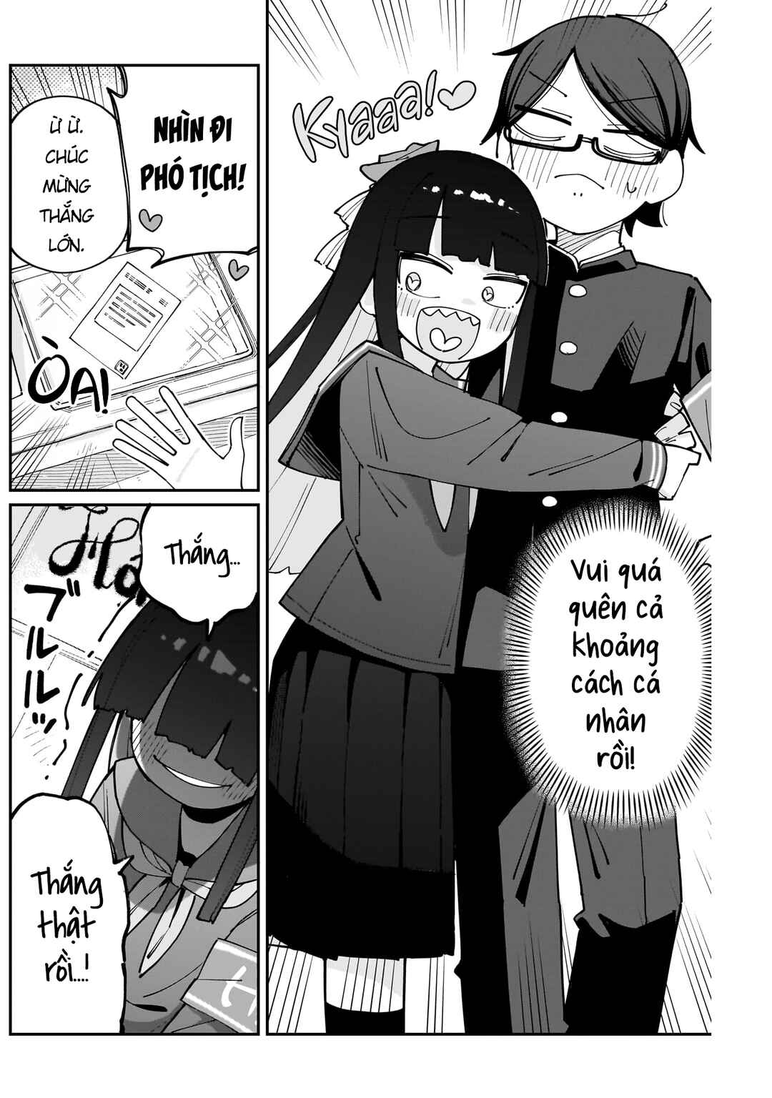Shiramine-san wa Kyou mo Kaketeru Chapter ? - Page 25