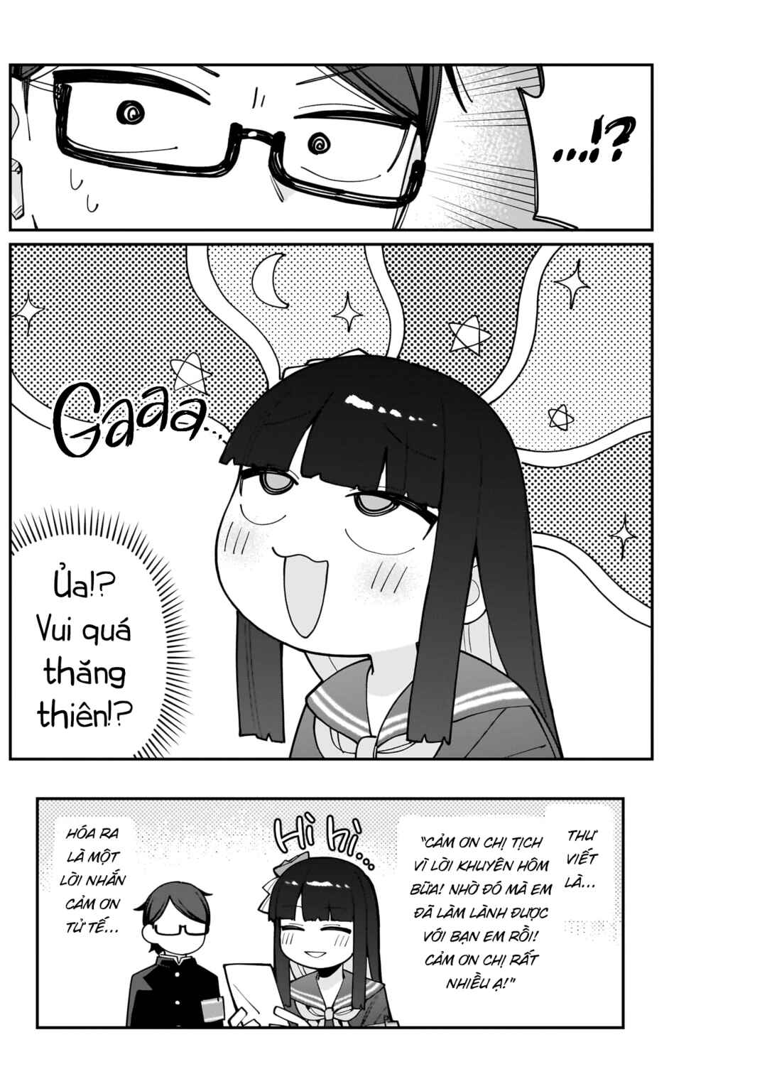 Shiramine-san wa Kyou mo Kaketeru Chapter ? - Page 27