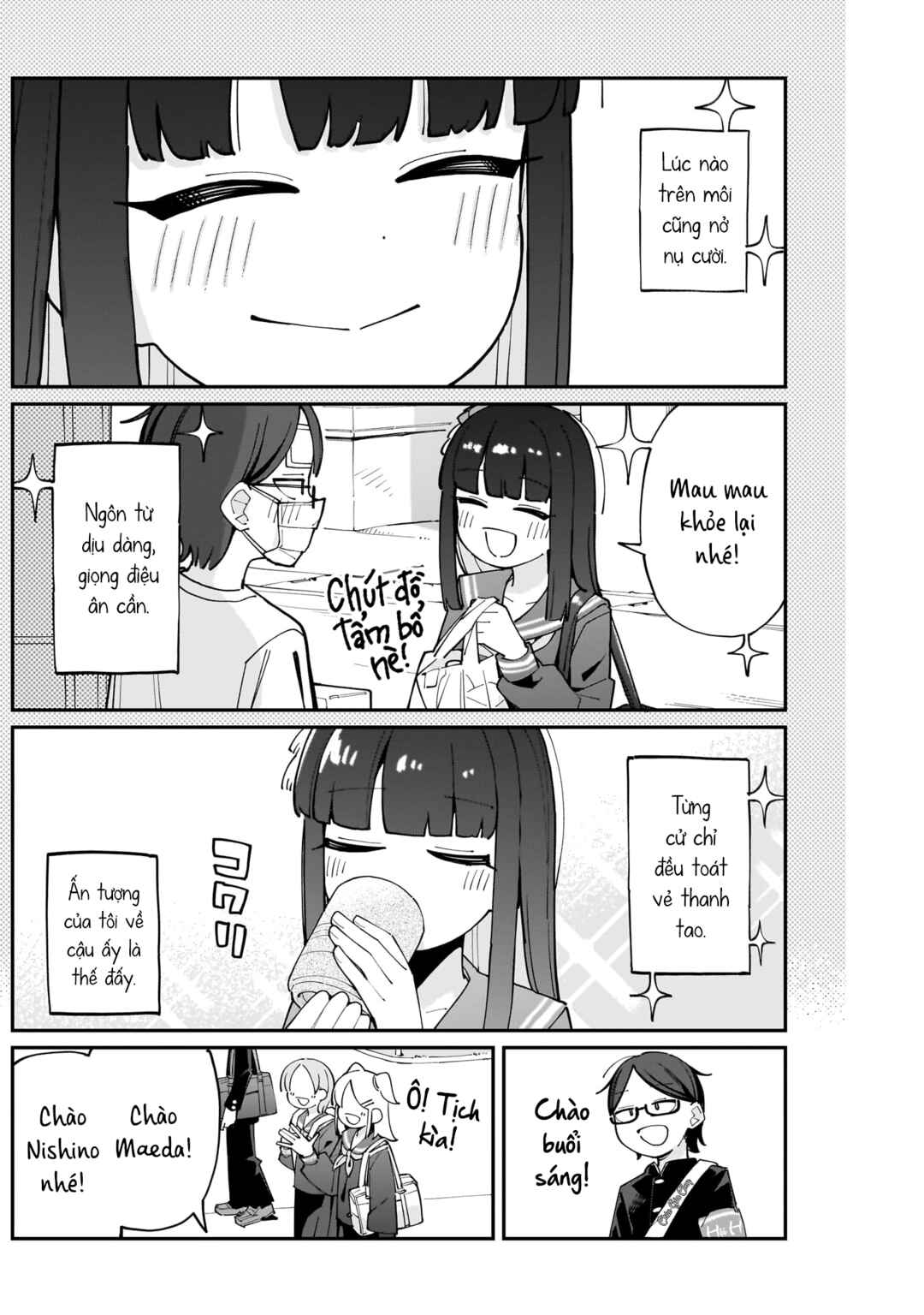 Shiramine-san wa Kyou mo Kaketeru Chapter ? - Page 3